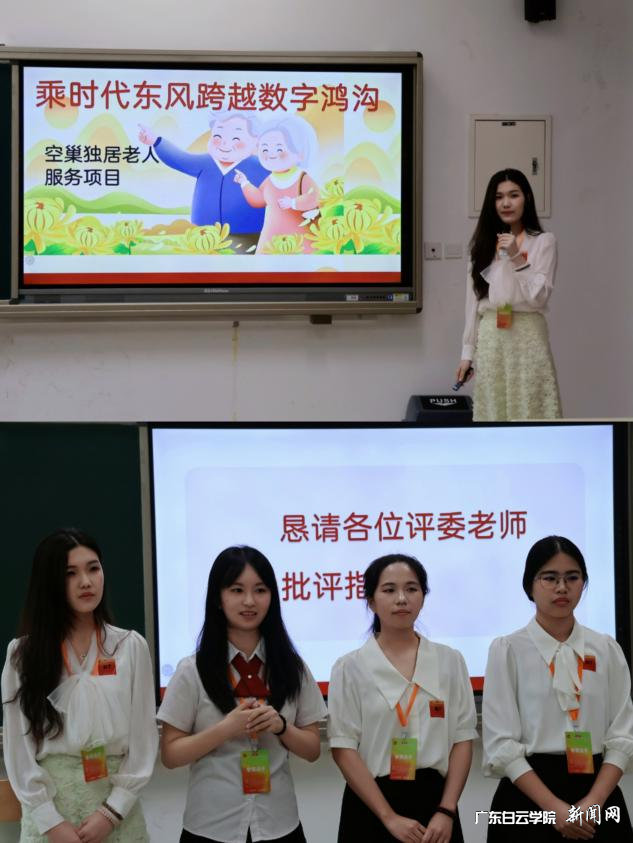 图片 2.png 图片 2.png