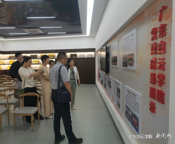 virtual_attach_file.vsb?afc=snNrZRolVRnmMfnbRMfUNlDnz7PLNWEkLlCsLm7YUmAfo7C0gihFp2hmCIa0UYyZoSy8MkhfMzl8L4-ZMNWRUlQfL7W7LzrkMlCPM8CZLRMFnzvsUmQfU4fFLlU8U8UJqjfjo4OeosXEgDTJQty0LzL8LSyboRGDLSbw62e8c&oid=2103874463&tid=1341&nid=98061&e= 微信图片_20230629112541.jpg