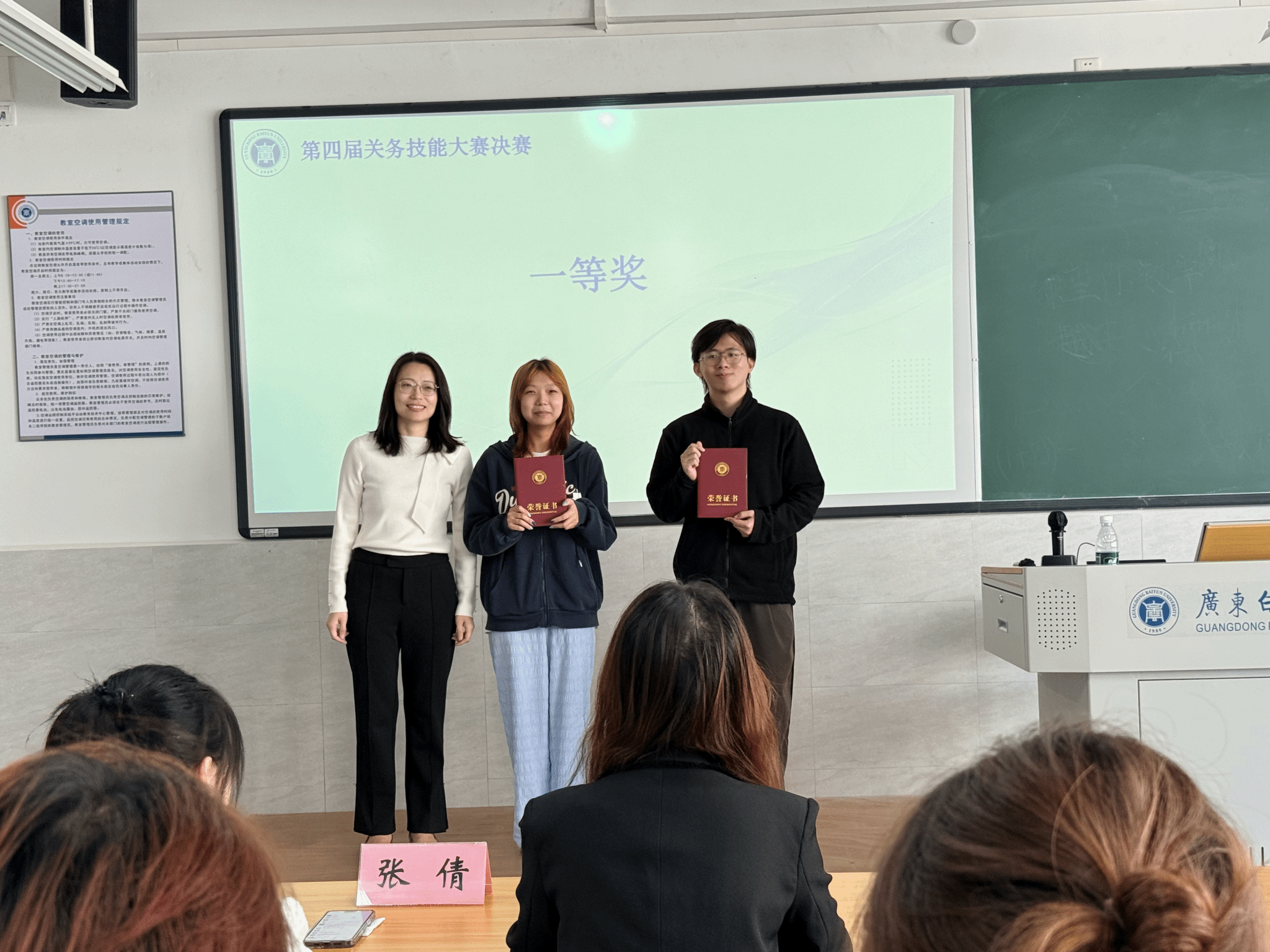 virtual_attach_file.vsb?afc=snm-ZPU4V7U4QkUb8V7Mz7ZL7MRozWEVL77Ynm9DL87ZMmL0gihFp2hmCIa0MSyPM1hfMkyaUlQfnNM7MNMkM7LaLzAkUz9aU4A7Mz6VMz6FM8LaLmN8LlrFLzW7oz6RgjfJQ4Oeo4xE_1hXptQ0g474Mz70LmCZM4CPgtA8pUecc&oid=2103874463&tid=1351&nid=268761&e= 首页|壹号娱乐 - 相信品牌的实力