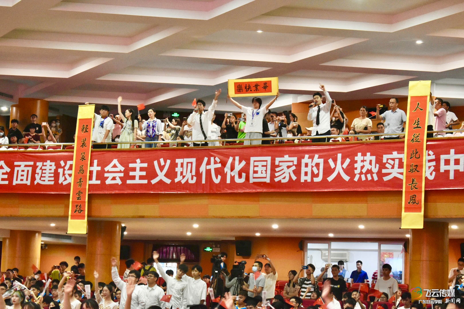 IMG_6947.jpg IMG_6947.jpg