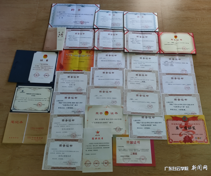 ͼƬ 4.png ͼƬ 4.png