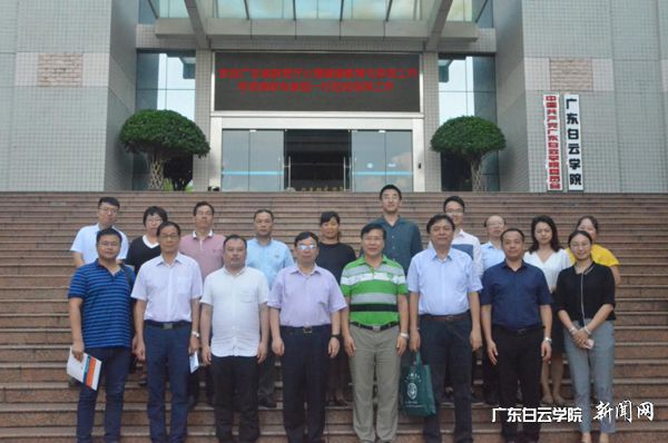 8c&oid=2103874463&tid=1341&nid=134361&e= ר¼Ò×é³ÉÔ±ÓëѧУÓë»áÖ°Ô±ºÏÓ°.jpg