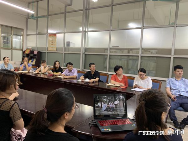 8c&oid=2103874463&tid=1341&nid=134311&e= Áõ½£·æÊé¼ÇÒÔͨË×µ³Ô±Éí·Ý¼ÓÈëÐÞ½¨¹¤³ÌѧԺ½Ì¹¤µ³Ö§²¿×éÖ¯ÉúÑÄ.jpg