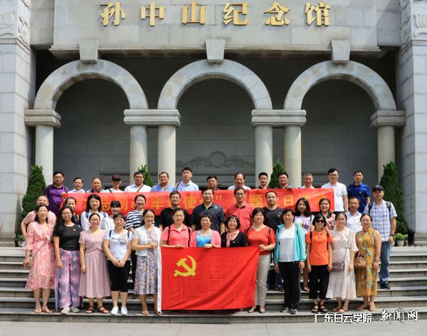 nx&oid=2103874463&tid=1341&nid=134231&e= ÖÐɽ¼ÍÄîÌÃ.jpg