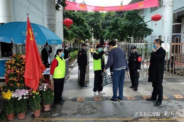 8c&oid=2103874463&tid=1341&nid=258111&e= ×ÔÔ¸Õß¶ÔÐ¡ÇøÊÕÖ§Ö°Ô±¾ÙÐÐÌåμì²â.jpg