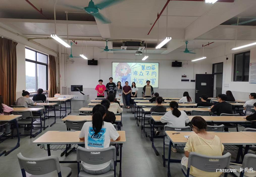 图片 2.png 图片 2.png