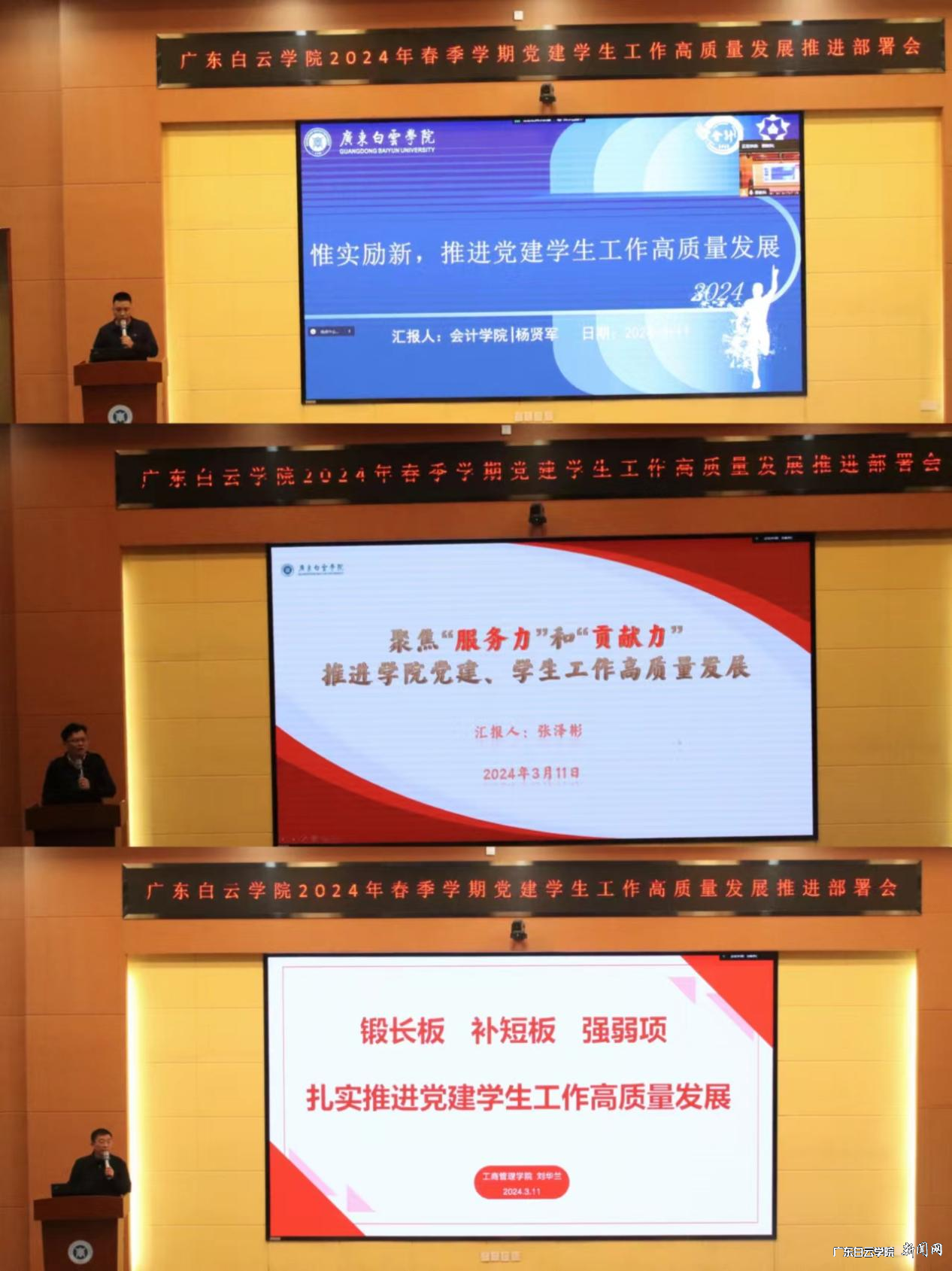 ͼƬ 2.png ͼƬ 2.png