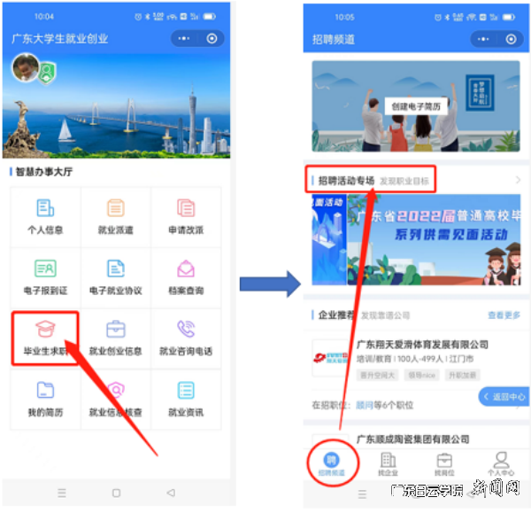 ͼƬ 4.png ͼƬ 4.png