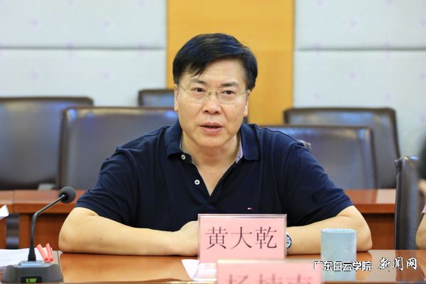 8c&oid=2103874463&tid=1341&nid=134201&e= 黄大乾讲话.jpg