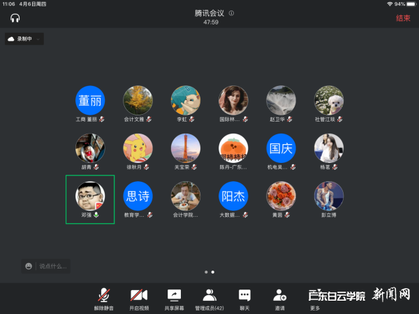 nx&oid=2103874463&tid=1341&nid=126121&e= ͼƬ 1.png