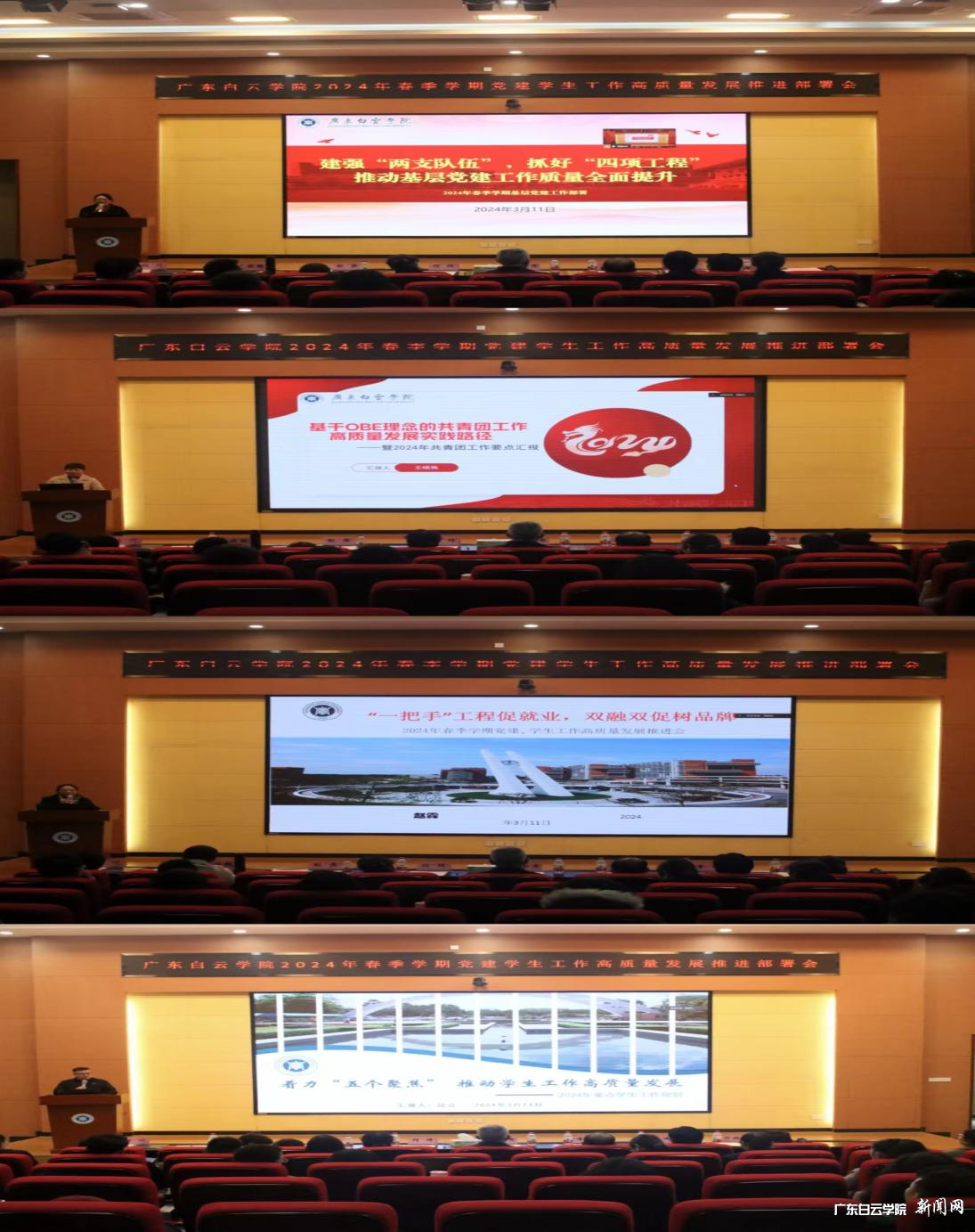 ͼƬ 6.png ͼƬ 6.png