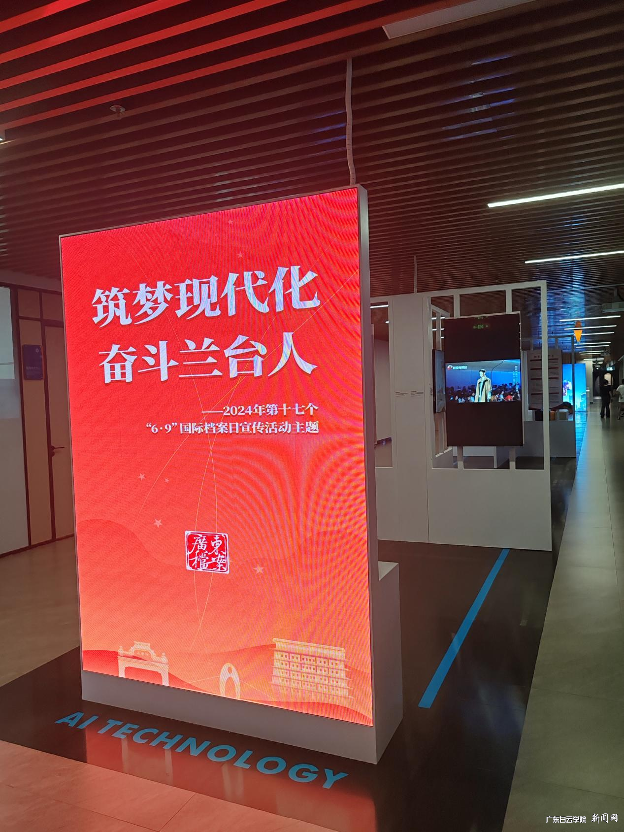 ͼƬ 4.png ͼƬ 4.png