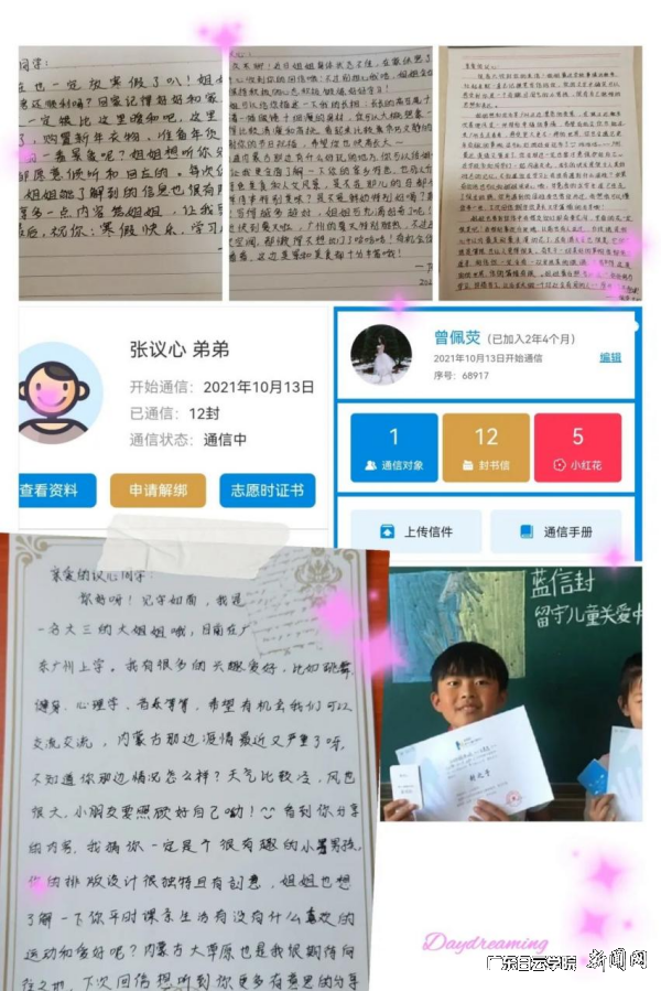 nx&oid=2103874463&tid=1341&nid=126201&e= ͼƬ 4.png