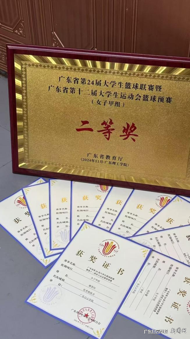 图片 1.png 图片 1.png