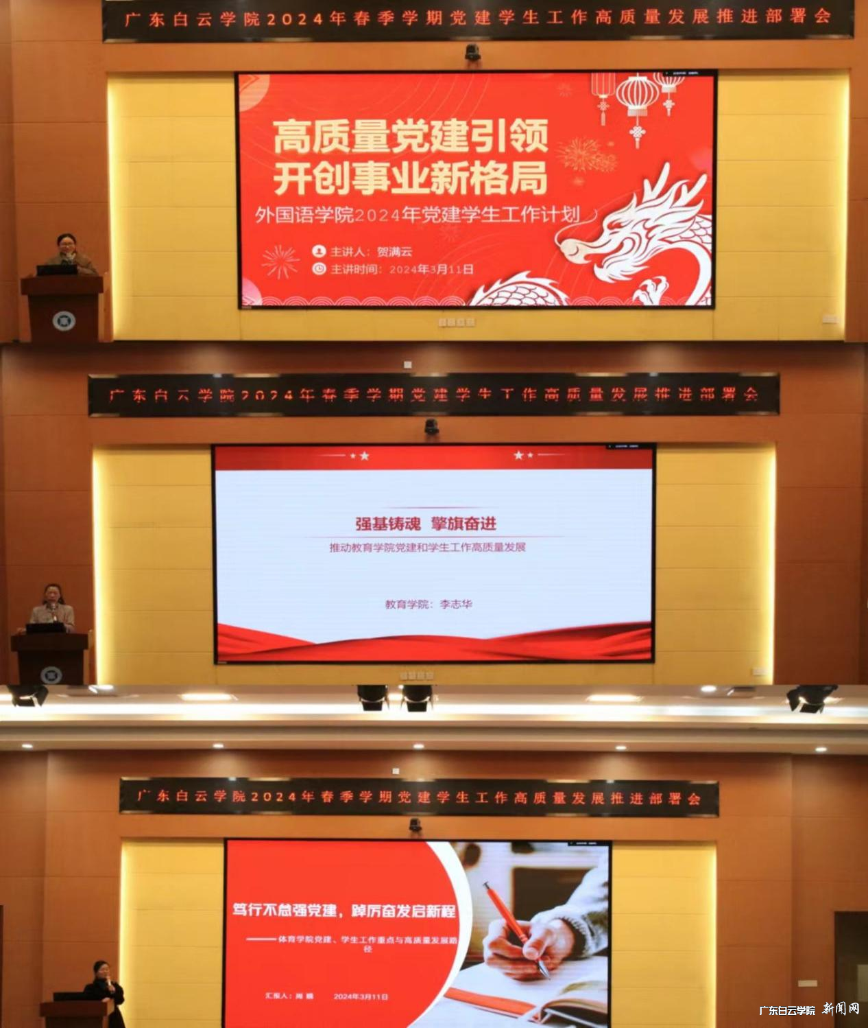 ͼƬ 3.png ͼƬ 3.png