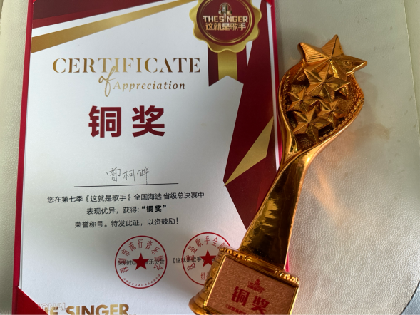 20250606160504907.png 20250606160504907.png