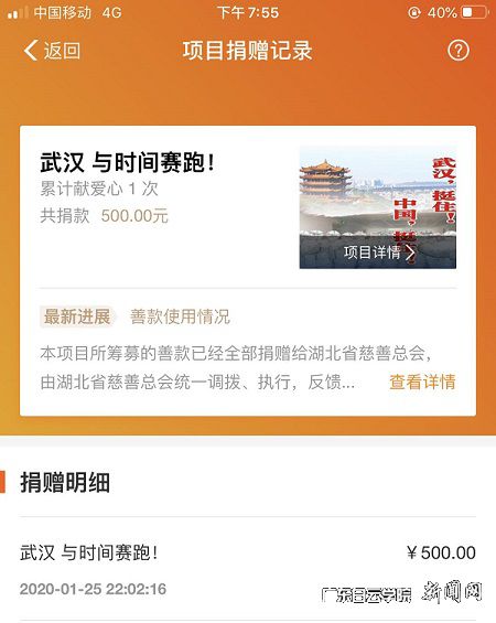 8c&oid=2103874463&tid=1341&nid=258091&e= a99d982db790fd3d7197768de8a41ef.jpg