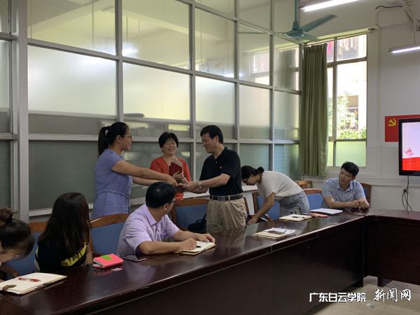 8c&oid=2103874463&tid=1341&nid=134311&e= Áõ½£·æÊé¼ÇΪµ³Ô±½ÒÏþÕþÖÎÉúÈÕ¼ÍÄîºØ¿¨11.jpg