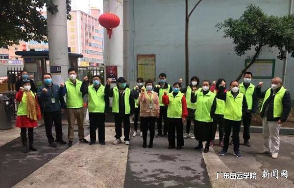 8c&oid=2103874463&tid=1341&nid=258111&e= ³ÂΰºÍ·À¿ØÒßÇéâù¾°»¨Ô°×ÔÔ¸ÕßȺ.jpg