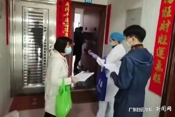 8c&oid=2103874463&tid=1341&nid=258071&e= »Æ¿¡ÁØÍ¬Ñâ×ß·ÃÐ¡Çø×¡»§¼à²âÌåÎÂ.jpg