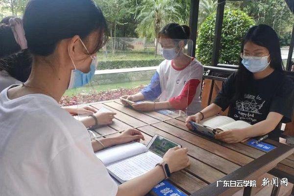 v2veo4Oe_jw0qIbtpYyPL4UPg4-iLRNsLSbw62z8c&oid=2103874463&tid=1341&nid=250971&e= ѧÉú¼ÓÈë»î¶¯.jpg