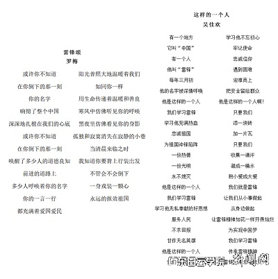 virtual_attach_file.vsb?afc=uL87UZnRAkL8VkMn7L4LRMVU4vPolUSDo7UaMR7bUNQRM4-0gihFp2hmCIa0UYyPLSy8oShknm6VLll8ol7PozT2L4N8nR-4M7lPUmN8oz6FLz-DnzGbUznFLzWRLz-Jqjfjo4OeosXEgDTJQty0LzL8LSyYMzGbMz7Jqdznx&oid=2103874463&tid=1341&nid=250951&e= 4.jpg