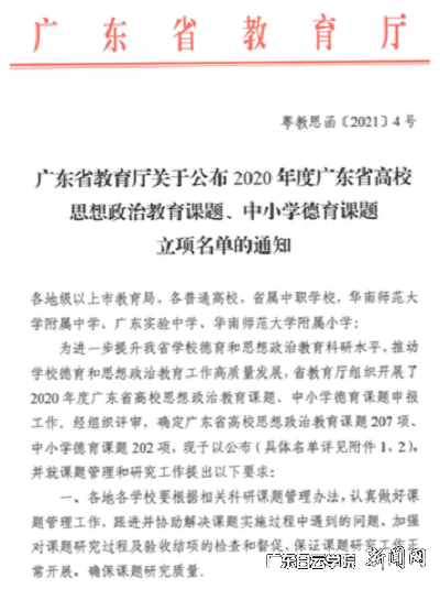 virtual_attach_file.vsb?afc=uLNQU7LmrVLmNiLnNl8nz9Pnmr2nzMS2nzM2olQ2MlVkUz70gihFp2hmCIa0M1ysoSyaUSyPM8VRo7VVoRLZUmC4nlWRnl7bLm6kL4NaMlQFL8UiMlMfM46FLmNiL4GJv2bjo4OeosXEgDTJQty0LzL8LSyYMz7ZLz7Jqdznx&oid=2103874463&tid=1341&nid=251811&e= Á¢ÏîÃûµ¥.png