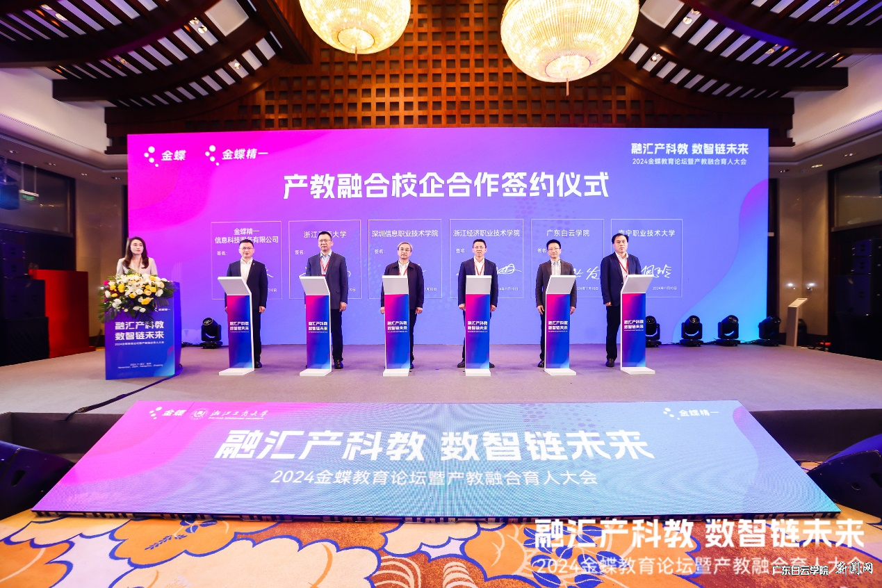 ͼƬ 2.png ͼƬ 2.png