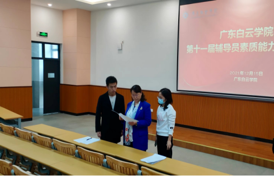 wps104.png wps104.png