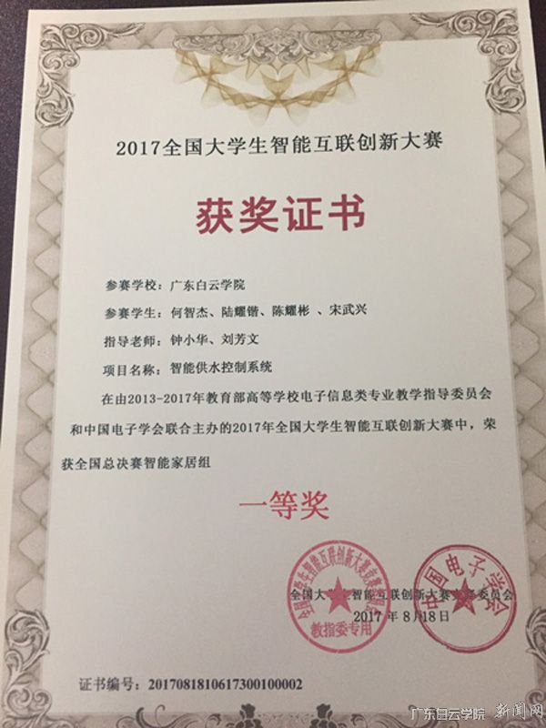 v2veo4Oe_jw0qIbtpYyPL4UPg478MmlsLSbw62z8c&oid=2103874463&tid=1341&nid=146571&e= Ê×Ò³|Ò¼ºÅÓéÀÖ - ÏàÐÅÆ·ÅƵÄʵÁ¦