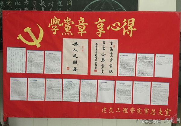 v2veo4Oe_jw0qIbtpYyPL4lPg47bLR-aLSbw62z8c&oid=2103874463&tid=1351&nid=190201&e= Ê×Ò³|Ò¼ºÅÓéÀÖ - ÏàÐÅÆ·ÅƵÄʵÁ¦