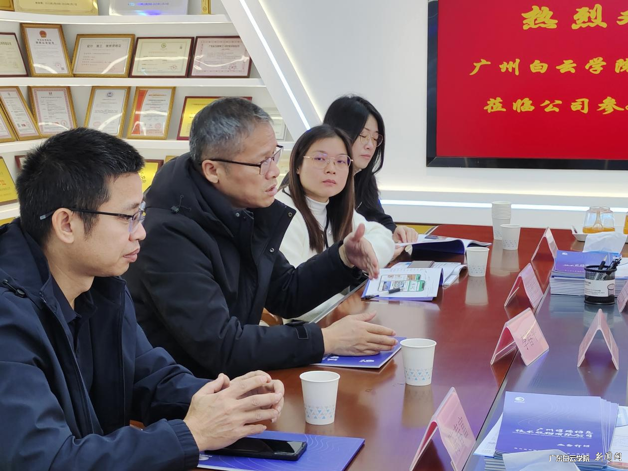 图片 1.png 图片 1.png