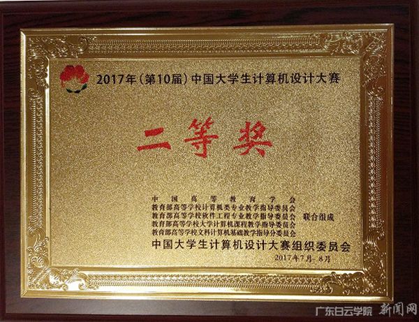 virtual_attach_file.vsb?afc=uMRnU7Ll-ZMNlDonzfVnznfnNCiLlCSPU4f2oRCPnzT2Mmv0gihFp2hmCIa0LSybokybn1ysMzvPL7laUmW2UlVRM7lYUll8U4T7UlLaLlrFMRrkM4-aLmQFLzrfLzGJqjfjo4OeosXEgDTJQty0LzL8LSyPMRCioz7Jqdznx&oid=2103874463&tid=1341&nid=146591&e= Ê×Ò³|Ò¼ºÅÓéÀÖ - ÏàÐÅÆ·ÅƵÄʵÁ¦