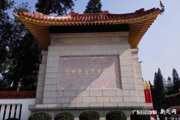 v2veo4Oe_jw0qIbtpYyPL4UPg4-iLRNsLSbw62z8c&oid=2103874463&tid=1341&nid=250971&e= ¹ãÖÝÆðÒåÒåÊ¿ÁêÔ°.jpg