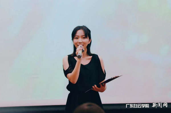 virtual_attach_file.vsb?afc=uU4CUDMNUDnNn7UnzNiM4GZUzLsMmLSbnzf7UzW2LNMkLRl0gihFp2hmCIa0UYyZM1yZnkhRUmU4LRnRn7WkMmv4nmlbM7QVnNr2nzVfMNMFM4U4LmQkUmAFLmr7MmUJv2bjo4OeosXEgDTJQty0LzL8LSyYMzGbLz7Jqdznx&oid=2103874463&tid=1341&nid=250911&e= 王希在演讲中.png