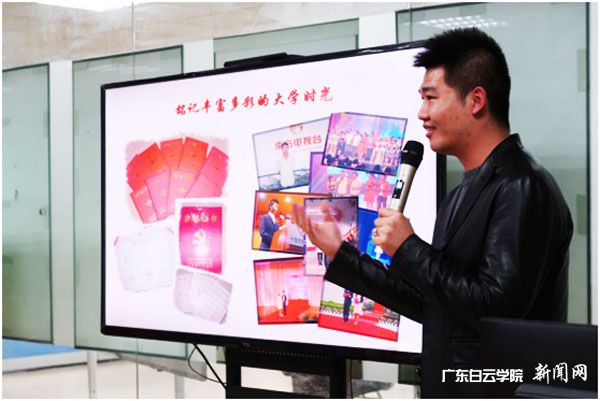 v2veo4Oe_jw0qIbtpYyPL4lPg47sozviLSbw62z8c&oid=2103874463&tid=1351&nid=179751&e= 20181210111713814.jpg