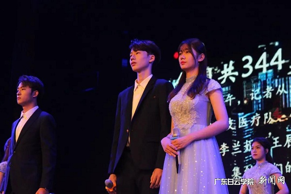 virtual_attach_file.vsb?afc=uU8CUbUNUDoRCbLnmv4Uz7YL77bUl-SsMRU4MmlsMRUaMzL0gihFp2hmCIa0nShVMShfL1yDLRC8LmVVMRNbM4-4U4CDM4M7nzNDMm9iLNVFLR6knmVfn7nFLl-bUl-Jqjfjo4OeosXEgDTJQty0LzL8LSyYMzUaLz7Jqdznx&oid=2103874463&tid=1341&nid=254011&e= “云朗诵”竞赛现场 截图.jpg