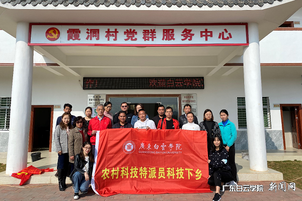 virtual_attach_file.vsb?afc=uU8rUfnzLsnzNYLn8liLRv8oR-8MmCS8o7rknlnkM4-DLzU0gihFp2hmCIa0nSybL1yYnkyZM4NsUmlaUz9YMlLYoR-4M8-DM7lZnln2MzVFLzNYnzTkn7nFMmLDLRvJv2bjo4OeosXEgDTJQty0LzL8LSyYMz7soR7Jqdznx&oid=2103874463&tid=1341&nid=251781&e= ¿Æ¼¼ÌØÅÉÔ±ÏÂÏ翪չ¿Æ¼¼·öƶ.png