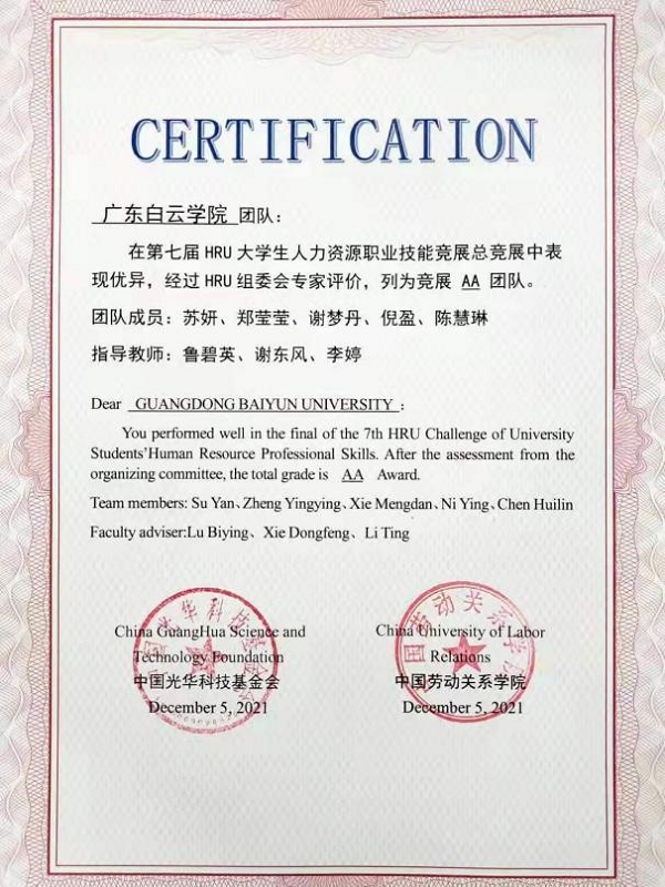 virtual_attach_file.vsb?afc=uUNLUin77PUzlDUnNWfnz6VLzLYM4CSaoRl4U4lZnRfVM8U0gihFp2hmCIa0U1hRokh7U1yPnNlYMRTVU8CanNlbUNL8UN-anm9bMmWRUzrFMmT7UmW7nRTFUlW2LllJv2bjo4OeosXEgDTJQty0LzL8LSyYMRUDLm7Jqdznx&oid=2103874463&tid=1341&nid=244621&e= 8343b13588667b850a5a921cc87b3f40.png