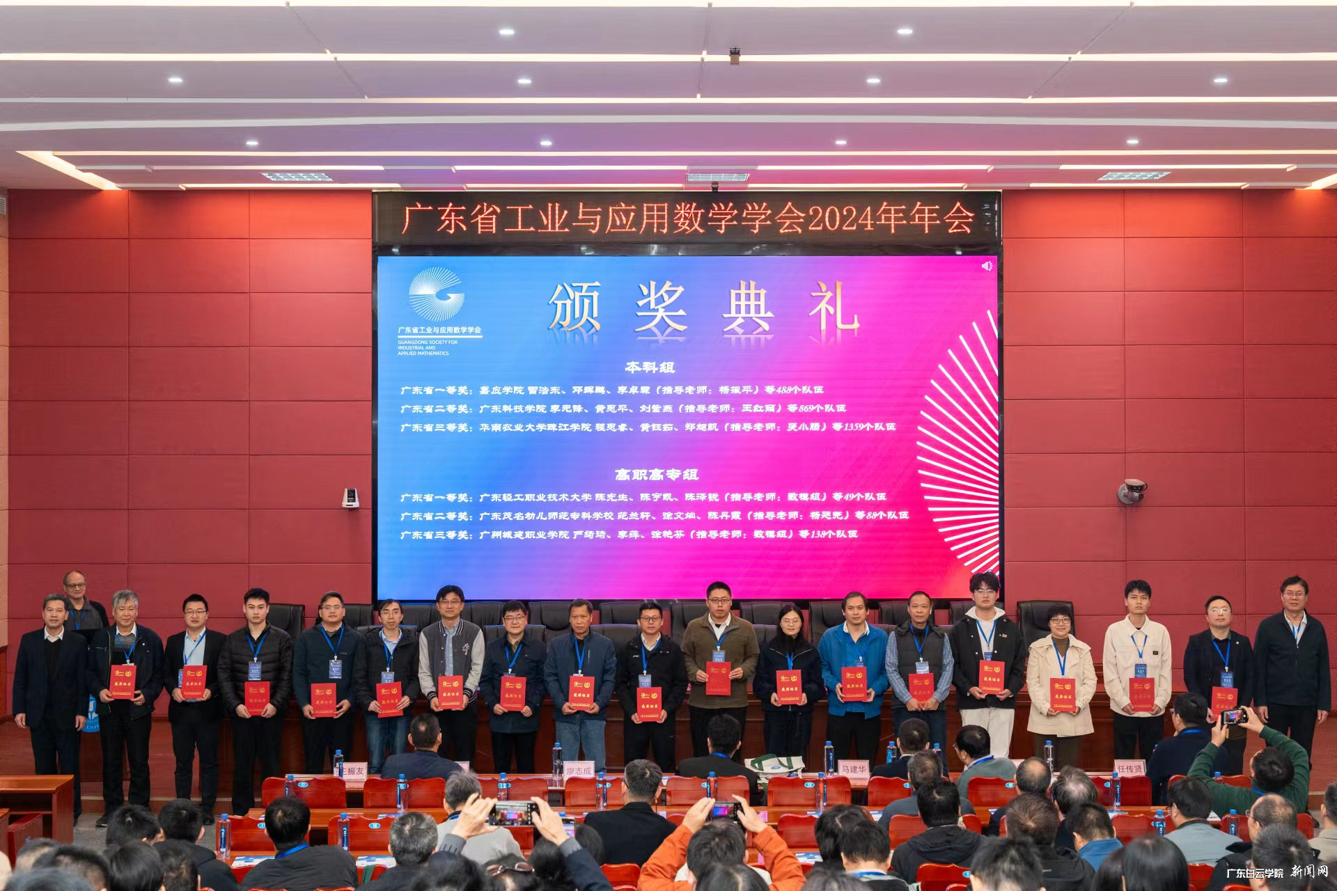 ͼƬ 1.png ͼƬ 1.png