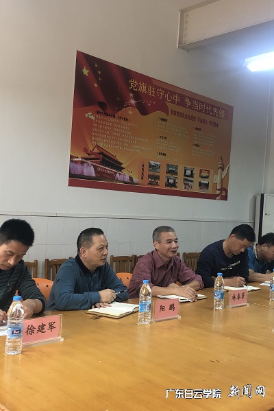 virtual_attach_file.vsb?afc=uUz6U2M4nknzN4MnmlYnlC4LzLaU4vSYn7VVLRlsnRvDLmL0gihFp2hmCIa0nSyPokh7MkysMRGPLNWRM4nfLzLiUlCYn7QfM7LDU8lsL8VFLz7boRlZU8nFLm78UzLJqjfjo4OeosXEgDTJQty0LzL8LSyYMzLboR7Jqdznx&oid=2103874463&tid=1341&nid=253981&e= 学院向导汇报学期事情.jpg