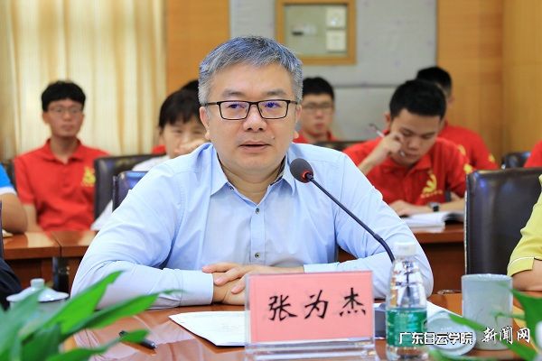 v2veo4Oe_jw0qIbtpYyPL4UPg4-iMR78LSbw62z8c&oid=2103874463&tid=1341&nid=254141&e= 云宏信息科技股份有限公司董事长张为杰讲话.jpg