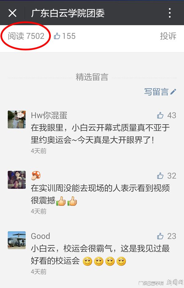 v2veo4Oe_jw0qIbtpYyPL4UPg478ozCiLSbw62z8c&oid=2103874463&tid=1341&nid=149651&e= Ê×Ò³|Ò¼ºÅÓéÀÖ - ÏàÐÅÆ·ÅƵÄʵÁ¦