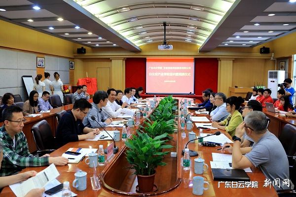 virtual_attach_file.vsb?afc=unNLUYnR9DUm-bUnN-sM4VRnNUPUllS4MzvbnmCZnmn7MmC0gihFp2hmCIa0nSyZokyZLkhVL8U8LzTfnlr2LRQVMlr2M4rfUm9iU8lZMmAFLzfRoRlaMRWFLz78UzNJqjfjo4OeosXEgDTJQty0LzL8LSyYMzUPMR7Jqdznx&oid=2103874463&tid=1341&nid=254141&e= 聚会现场.jpg