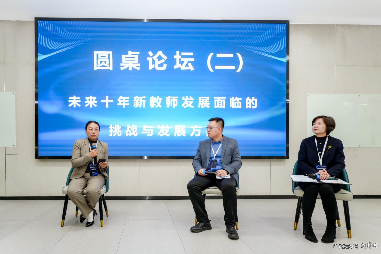 ͼƬ 2.png ͼƬ 2.png