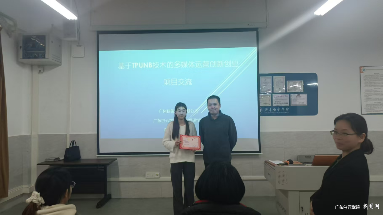 ͼƬ 6.png ͼƬ 6.png