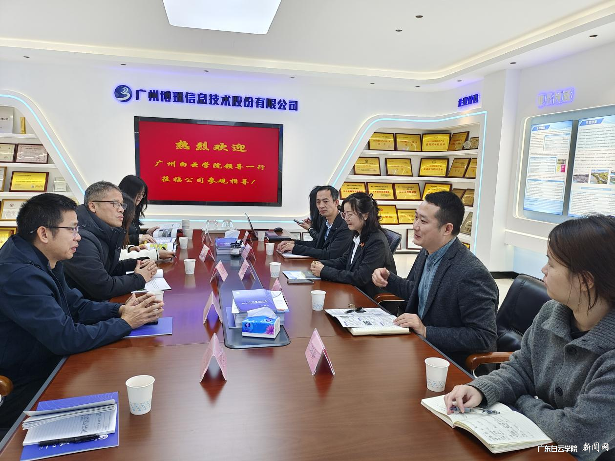 图片 2.png 图片 2.png