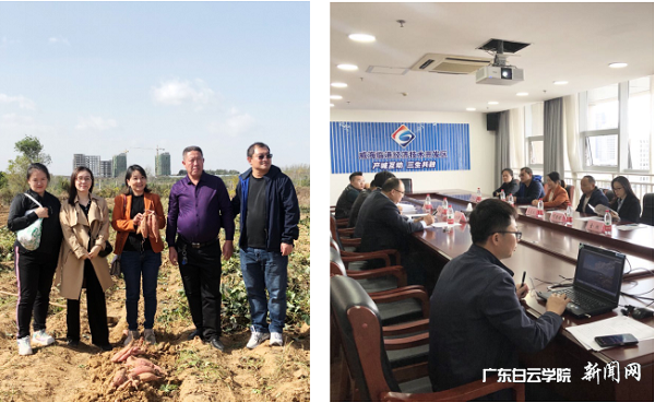 virtual_attach_file.vsb?afc=unmvUYL7M7M8LaLn7lZn7Lio7QknzUSDM4UbM4GZM7r7ozC0gihFp2hmCIa0MYy8LSyPLYysLmA2U4v8U4nfMz-sLmMkoRW7nRvbo7r7UmnFM8lPn7L4L4fFMzlsMNCJv2bjo4OeosXEgDTJQty0LzL8LSyYMzLbMm7Jqdznx&oid=2103874463&tid=1341&nid=253961&e= ÒÕÊõÉè¼ÆÑ§Ôº¸±Ôº³¤·½½¨ËɵÈÍŶӳÉÔ±Óë´ó´å´å¼°ÆóÒµÏòµ¼ÔÚÍþº£¿¼²ì.png