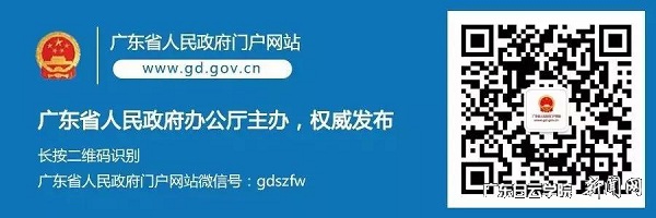 virtual_attach_file.vsb?afc=uolUUPUzNsUl7PLn87iL4vbLR98MlUSYL8UbozNiUmQRMNU0gihFp2hmCIa0MkyZMYhRMYyPMmTRL7L8L8n2nRU8Mz7snz7ZMRGDMmUZM8WFUzMRoRUPnzWFLzLZMzNJqjfjo4OeosXEgDTJQty0LzL8LSyYMzUPMz7Jqdznx&oid=2103874463&tid=1341&nid=254151&e= 二维码2.jpg