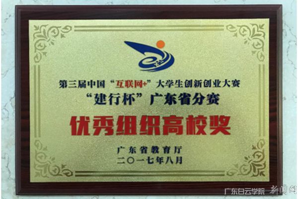 v2veo4Oe_jw0qIbtpYyPL4UPg478MmCZLSbw62z8c&oid=2103874463&tid=1341&nid=146681&e= 首页|壹号娱乐 - 相信品牌的实力